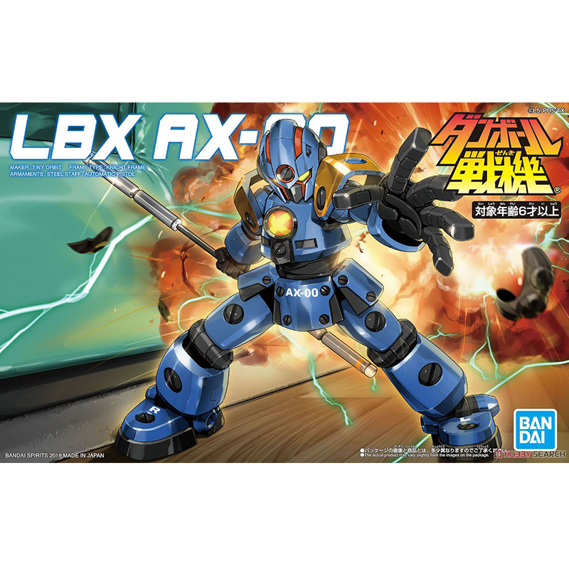 Бренд Spot Bandai Carton Fighter Bomb Fighter WARS LBX AX-00 Achilles