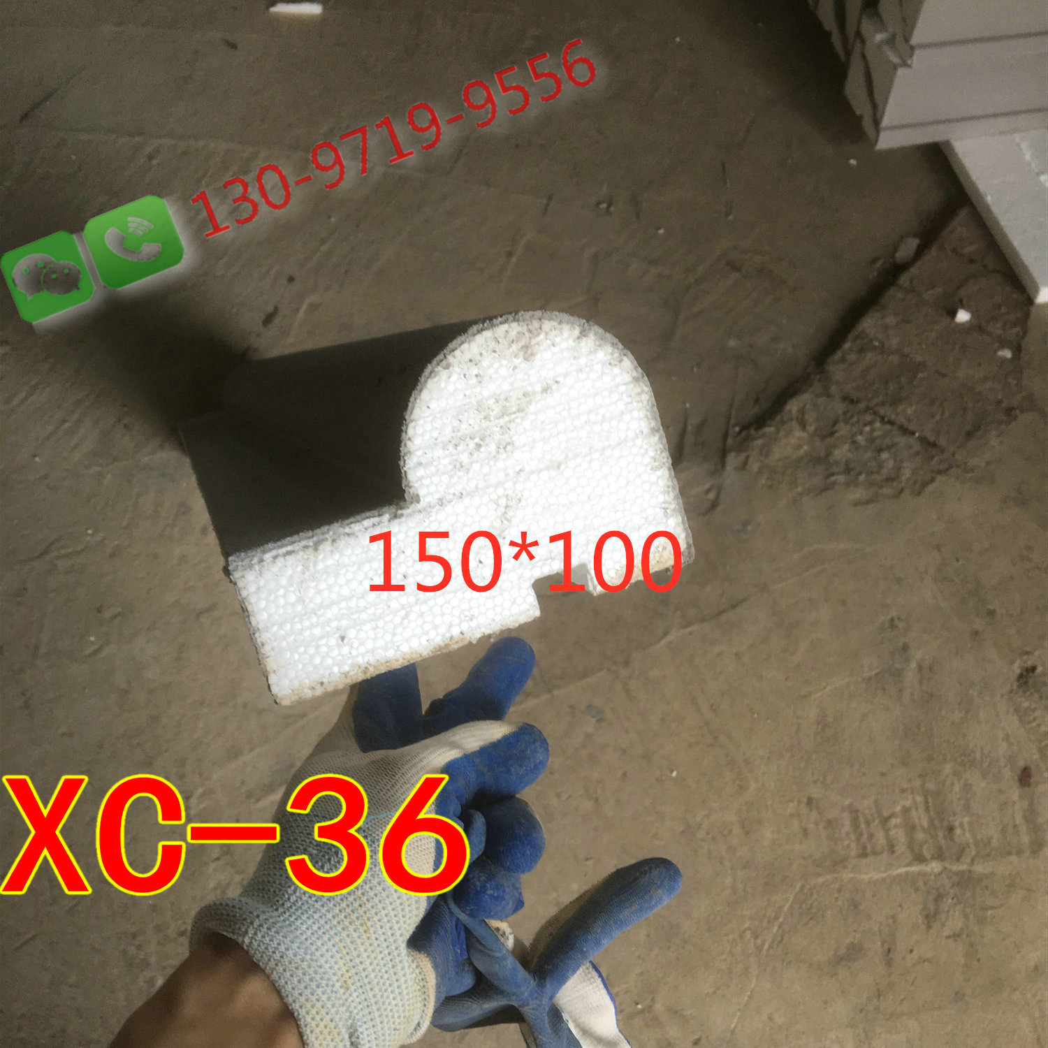 Direct selling European-style EPS foam line Villa exterior wall decorative eaves line waist line window frame outdoor modeling edge