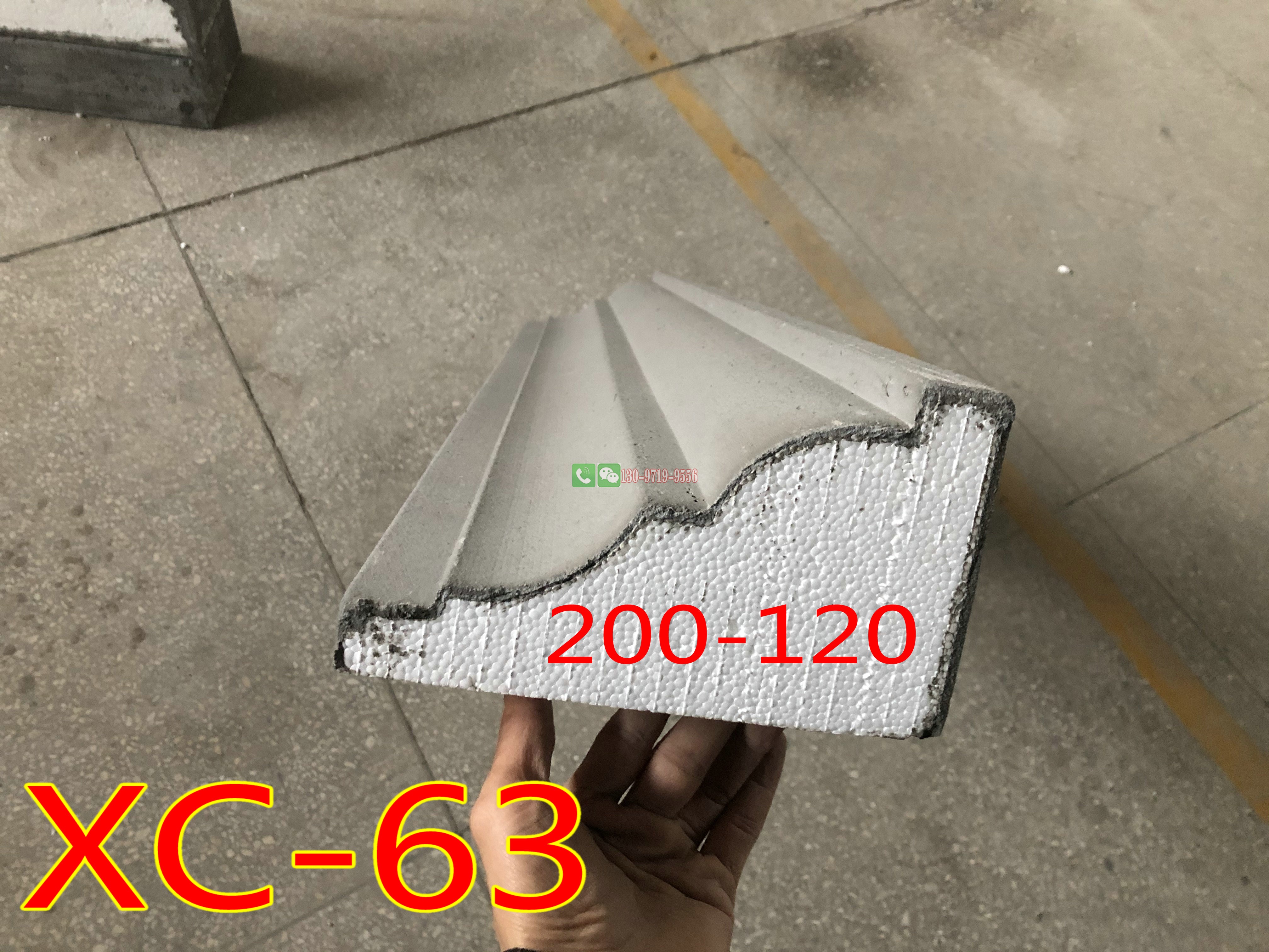 Custom European style Chinese style EPS foam line Villa exterior wall decorative components Cow leg beam trust door arch Roman column