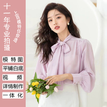 Model Light Ripened Wind Shirt Photography Womens Clothing Photo Taobao Clothing Shooting Naughty Spring Clothing Dress Photography