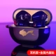 Huawei Freebuds Pro [Pikachu] серия Black Gold ★ пять -штук набор