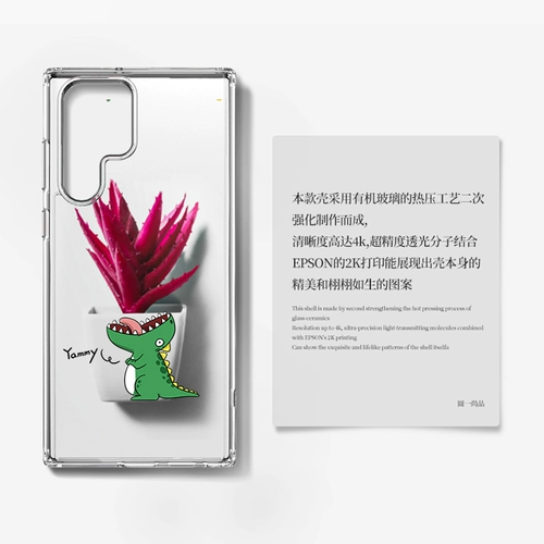 Samsung, совместимый Galaxy s23, чехол для телефона, Galaxy s23, защитный чехол, Galaxy s22, прозрачный Galaxy s22, стеклянная защитная сумка, Galaxy s23, защита при падении