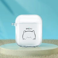 Airpods1/2 поколения [Little Maowou] ★ Защитная обложка ★ Отправить крючок