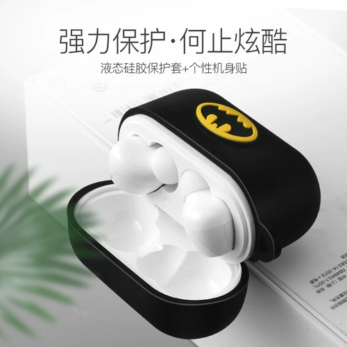 Honor, совместимый защитный чехол, беспроводные силиконовые наушники, мультяшная коробка для хранения, x1, bluetooth, x1