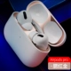 Airpods Pro Metal Dust Dust Patch [Rulush Gold] 1 набор
