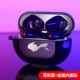 Huawei Freebuds Pro [Pikachu] Black Silver Series ★ Пять -штук набор