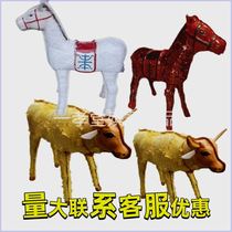 Funeral Supplies Paper Zox Horse Sacrificial Paper Mau Five Seventh Anniversary Plastic Paper Gross White Horse Red Horse Semi-finished Products Shipped