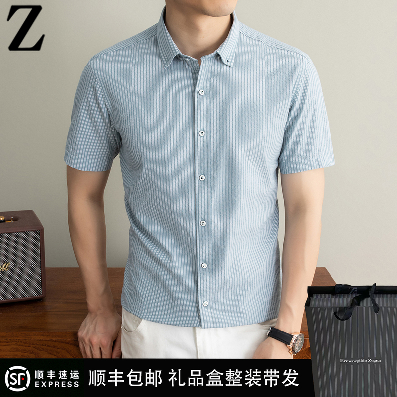 Italian Luxury Brand Ze&Na Men's Short-Sleeve Shirt Summer Casual Cotton Fashion Half-Sleeve Shirt Trendy