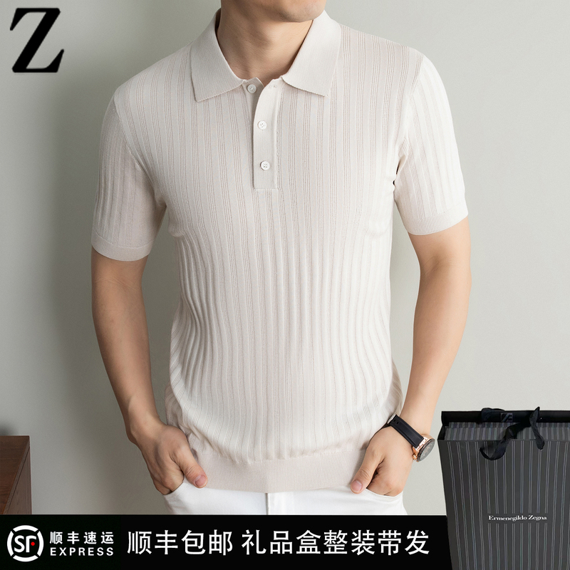 Italian Luxury Brand Ze&Na Men's Polo Shirt Summer New Striped Short-Sleeve T-Shirt Knit Half-Sleeve