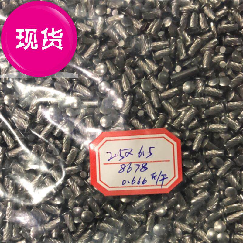 Stainless steel 316 solid knurled Rivet 2 5*6h long