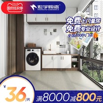 Hongyu ceramic living room tile balcony antique tile wall tile all porcelain floor tile retro tile HEG60091