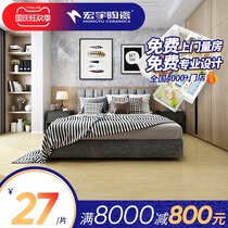 Hongyu ceramic all-porcelain wood grain tiles bedroom floor tiles 150x900 room imitation wooden floor tiles North American Oak