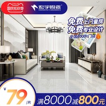 Hongyu tile gray marble floor tile living room 800x800 wall tile all porcelain non-slip floor tile HPG80176