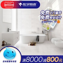 Hongyu tile bathroom wall tiles Nordic gray kitchen wall tiles balcony anti-fouling kitchen and bathroom tiles 3A83741
