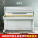 Gao yaibai+Piano Get Homement+изящный 8 -набор.
