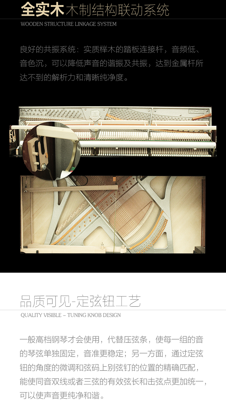 Đức Bruno thương hiệu đàn piano mới thẳng đứng nhà người lớn mới bắt đầu thương hiệu nhập khẩu cấp chuyên nghiệp GT750 - dương cầm 	đàn piano màu trắng