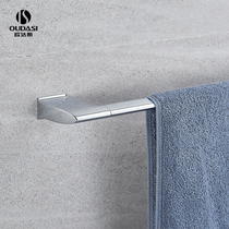 All copper towel single pole bathroom shelf Extended towel hanging toilet wall Bathroom towel rack hardware pendant