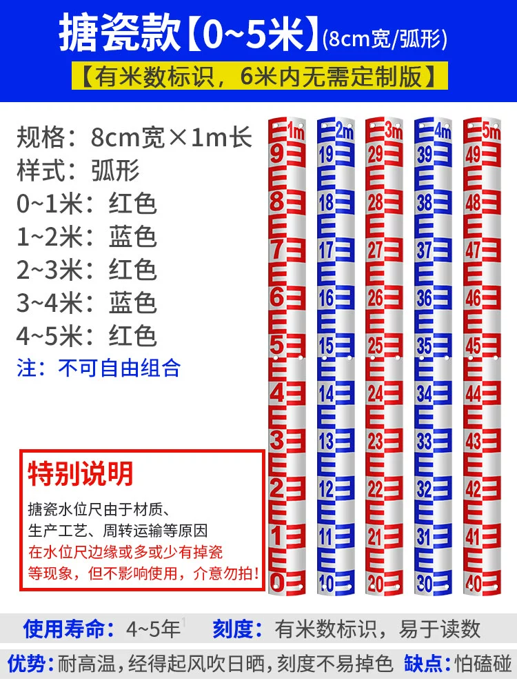 thước dây phong thủy Máy đo mực nước sông thép không gỉ hợp kim nhôm máy đo mực nước men nước máy đo bảo tồn nước đo thủy văn tấm cân mức chất lỏng thước thủy có nam châm thước nivo Thước thủy thường