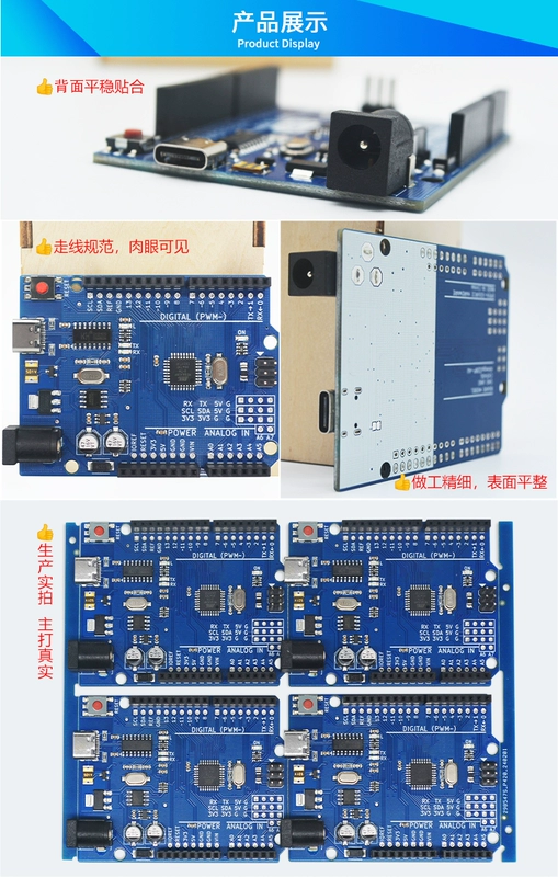 Bảng mạch cải tiến phát triển Arduino Uno R3 giao diện Type-C ATmega328p Bảng điều khiển chính học tập Internet of Things