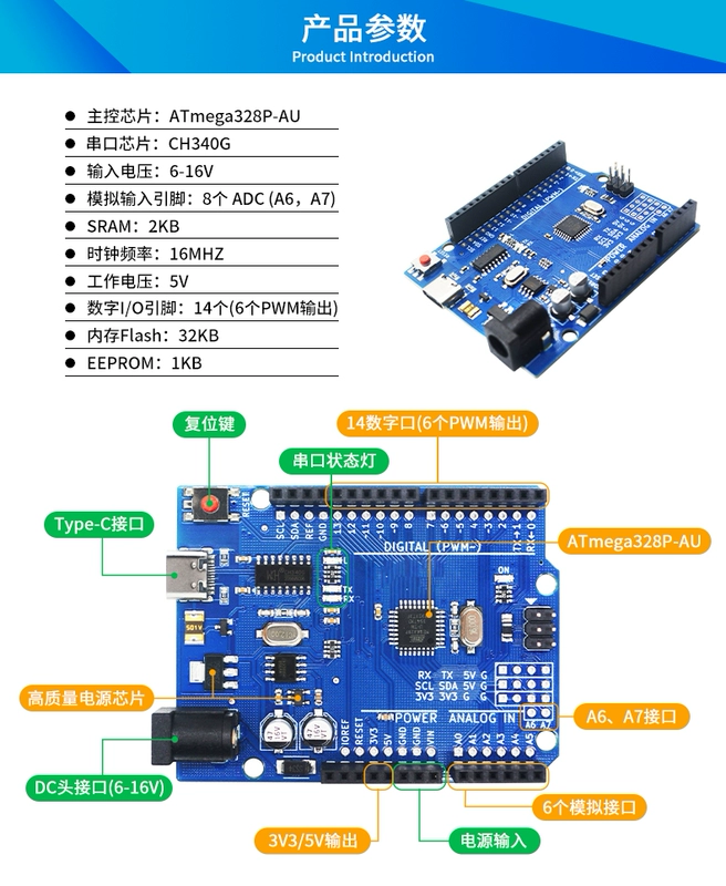 Bảng mạch cải tiến phát triển Arduino Uno R3 giao diện Type-C ATmega328p Bảng điều khiển chính học tập Internet of Things