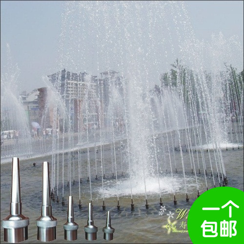 304 stainless steel adjustable universal DC sprinkler directly hit the water column water curtain nozzle Water landscape fountain nozzle