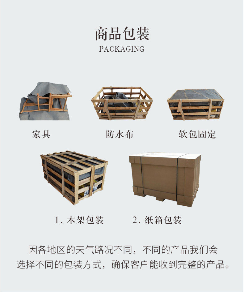 Hedgehog Rosewood Детали Tail_02.jpg