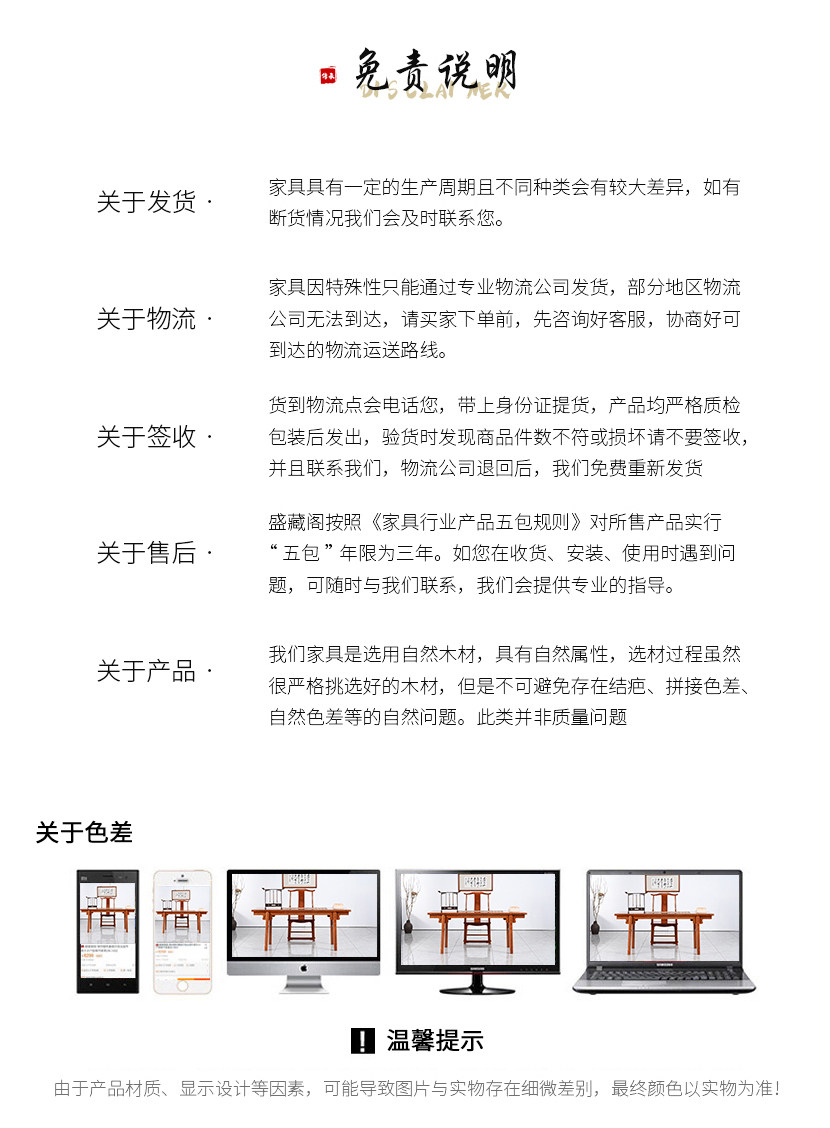 Куриное крыло детали для полотчика_05.jpg