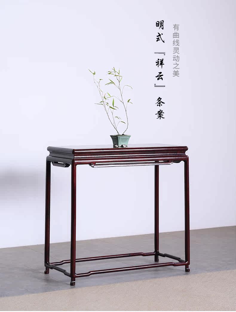 Xiangyun SCG-TA-001-XT_01.jpg