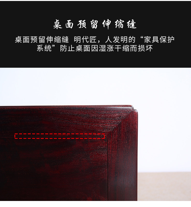 Чехол для ножки «Цвет сливы» SCG-TA-005-XT_09.jpg