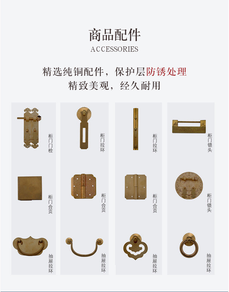 Hedgehog Rosewood Детали Tail_04.jpg