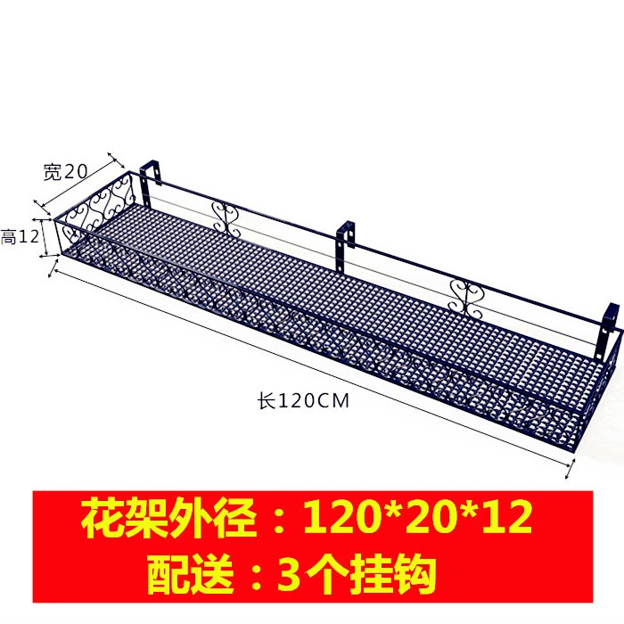 Giá để đồ hoa giá để đồ ban công chậu hoa giá treo lan can lan can treo treo mọng nước pothos bậu cửa sổ giá hoa sắt giá sắt treo hoa ban công 