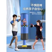 Boxing Sandbag Loose Boxing Target Beating Training Boxing Equipment Sandbag Home Wall Target Children Decompressed Adults Battled Kid