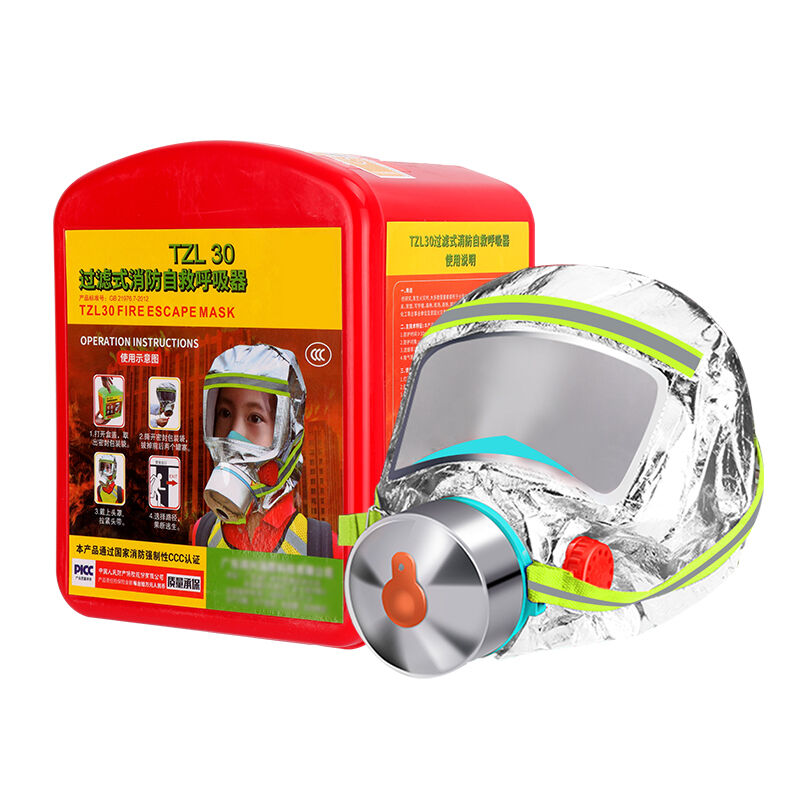 Fire Certified Children Smoke Masks Large Windows Smoke-Proof Mask Fire Escape Mask Hogarat Pharmacy Overpass