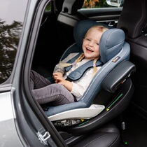 Norwegian Besafe Besefizi Zi Modular RF X1 baby safety seat June 4 years iSize baby