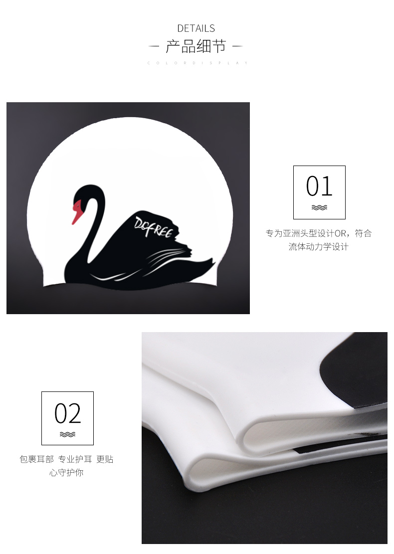 Mũ bơi nữ silicone không thấm nước thời trang nữ dễ thương Tóc dài không đội mũ bảo vệ tai chống nắng cho người lớn - Mũ bơi mũ bơi hộp	