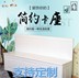 Thẻ bàn ghế nhà căn hộ nhỏ Đơn giản hiện đại đa chức năng Thẻ bàn ghế góc giải trí lưu trữ đồ nội thất. - FnB Furniture FnB Furniture