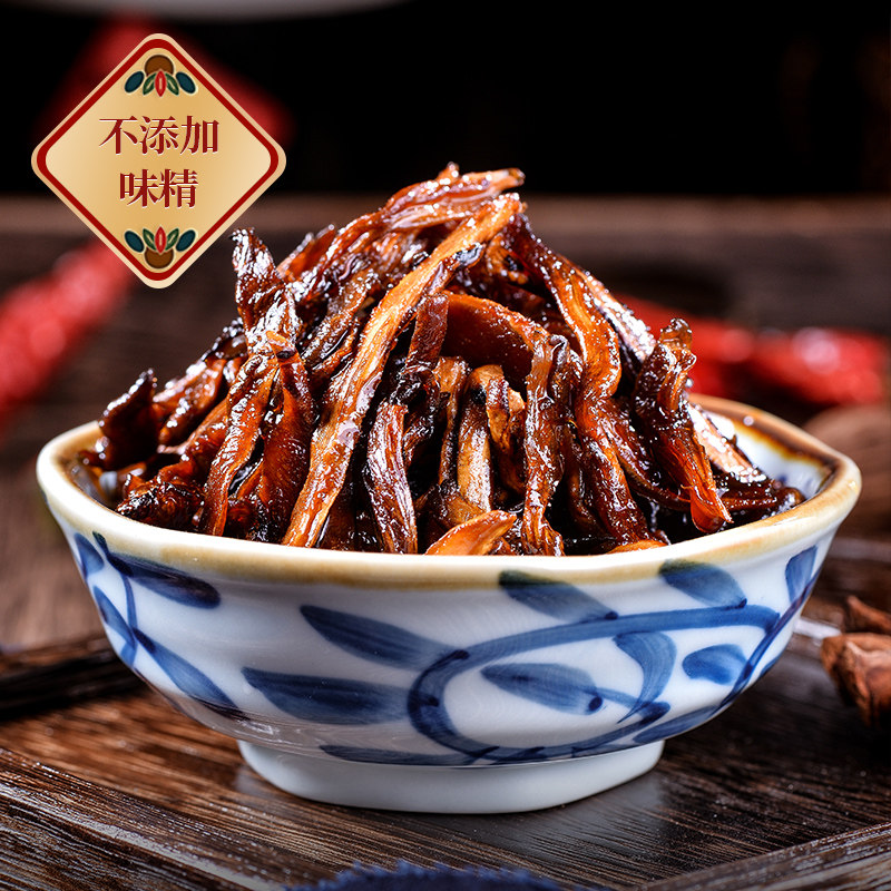 Oil Chicken Fungus 500g*3 Bottles, Yunnan Specialty Matsutake Mushrooms, Porcini Mushrooms, Ready-To-Eat Mountain Delicacies, Mushrooms for Meals and Gifts