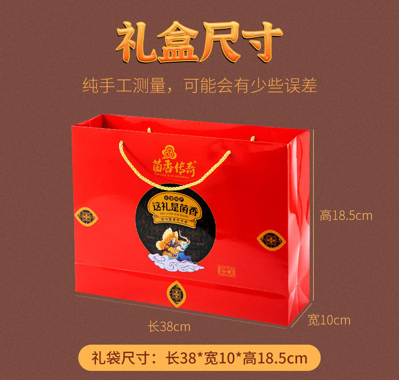 Oil Chicken Fungus 500g*3 Bottles, Yunnan Specialty Matsutake Mushrooms, Porcini Mushrooms, Ready-To-Eat Mountain Delicacies, Mushrooms for Meals and Gifts