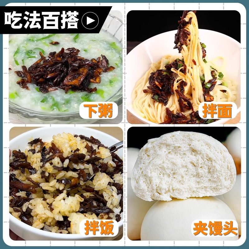 Yunnan Specialty from the Academy of Agricultural Sciences: Oil Chicken Fungus, Matsutake Mushroom, Porcini Mushroom, Ready-To-Eat Spicy Mushroom, Shiitake Mushroom Sauce, Whole Box for Meals