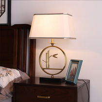 New Chinese style All copper table lamp Living room atmosphere lamp Study bedroom bedside lamp Villa hotel bamboo Chinese style lamp