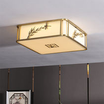 New Chinese style ceiling lamp All copper living room lamp Bamboo Dragonfly square bedroom lamp Chinese style pure copper color restaurant lamp