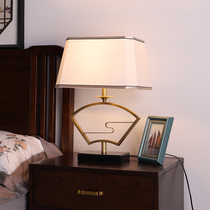 New Chinese style All copper table lamp Living room atmosphere lamp Study bedroom bedside lamp Villa hotel Xiangyun Chinese style lamps