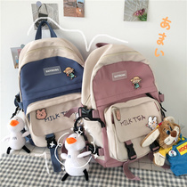 Junior high school student school bag female Korean version of the simple middle school student forest backpack third to sixth grade primary school students cute backpack