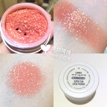 Spot colourpop wet and dry eye shadow powder CAMEO the ram crab twins colorpop