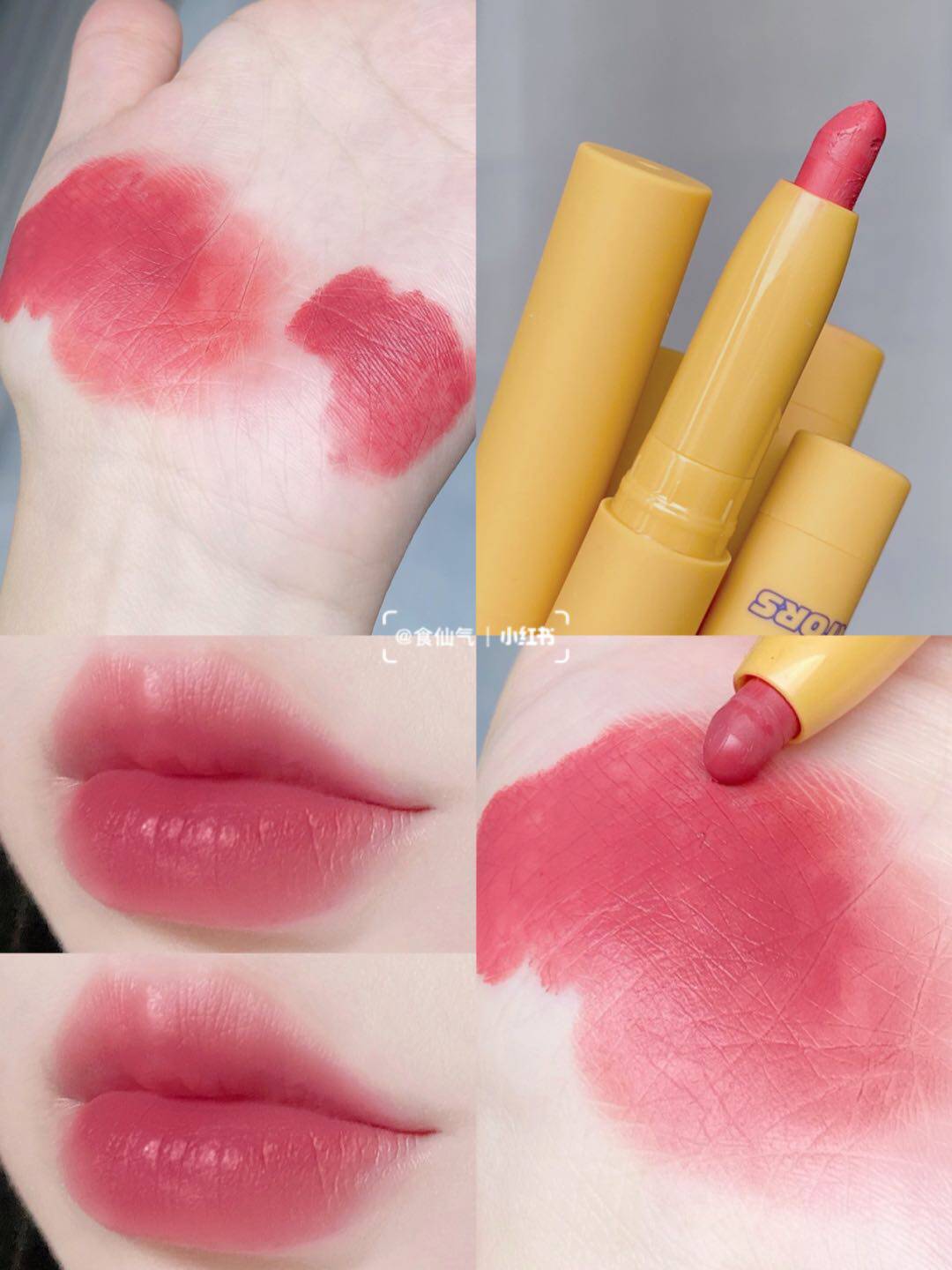 S03 Potato sweet tea Ators summer lipstick brand lipstick pen female students parity is clear