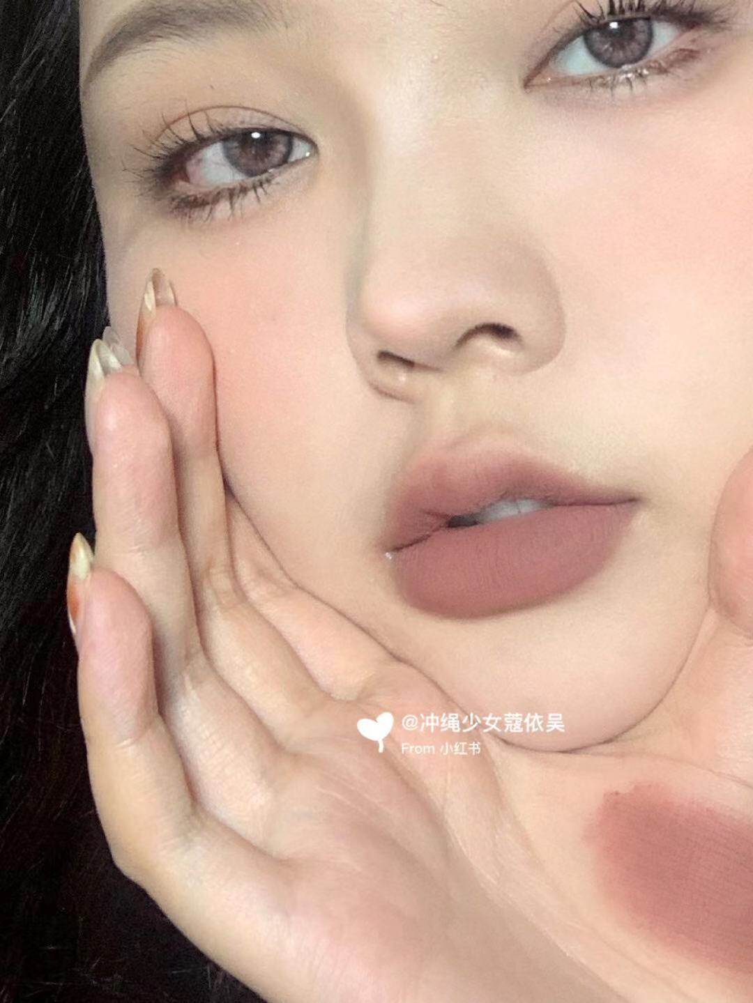 EM 10 INTO YOU Lip Matt Mist Velvet Lip Gloss lip red and gentle with grey Naked Earth Grey Rose