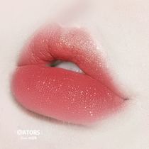 M09 Sugar Bean Sand Ice Flash ~ Ators Velvet Mist Matte Lip Glaze Never Faded Vegetable Brand Lipstick