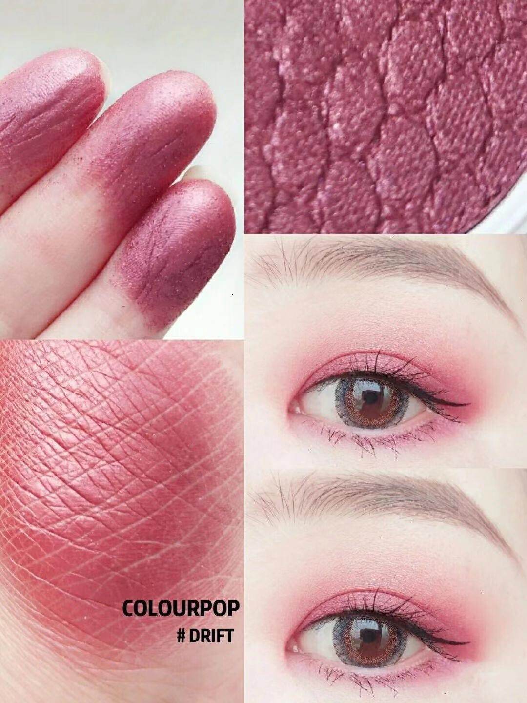 Spot U.S. Colourpop Carla Bubble Soil Bean Mud Monochromatic Eye Shadow Colorpop drift