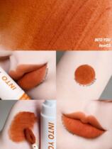 Pure carrot INTO YOU heroine lip and mud matte fog nose Velvet lipstick lipstick parity EM03