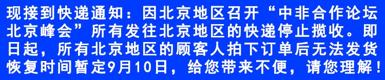 Hộp lưu trữ phân loại Hộp phụ tùng Lưới nhựa nhiều lưới có thể tháo rời Hộp công cụ phần cứng nhà đa chức năng - Dụng cụ cầm tay